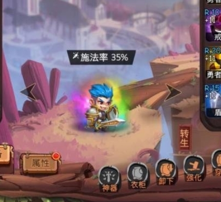 古代戰爭神裝有哪些 古代戰爭神裝推薦攻略一覽