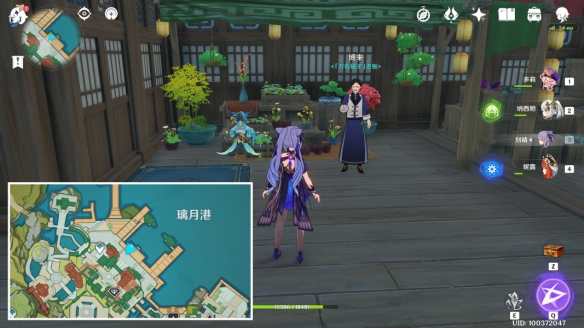 原神3.2星螺收集路線是什麼 原神3.2星螺收集路線一覽