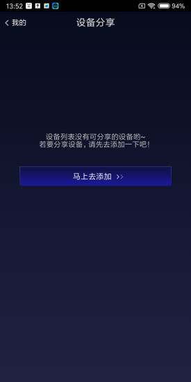 焱魔方