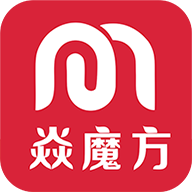 焱魔方