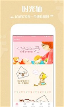 迪乐姆