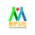 医护公社