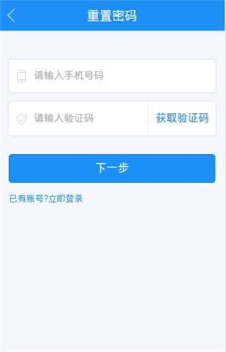 用道云