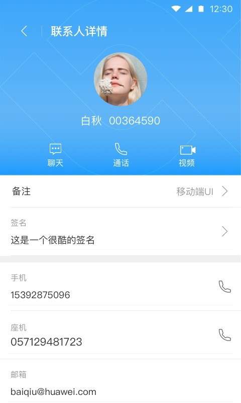 cloudlink