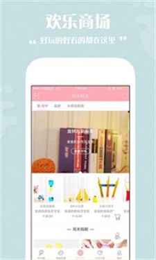 迪乐姆