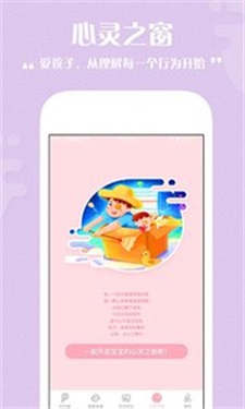 迪乐姆