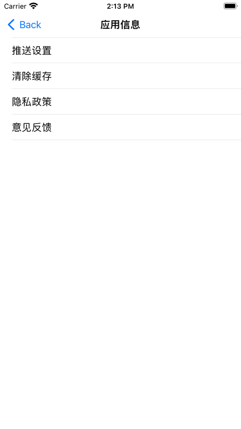 题目能手