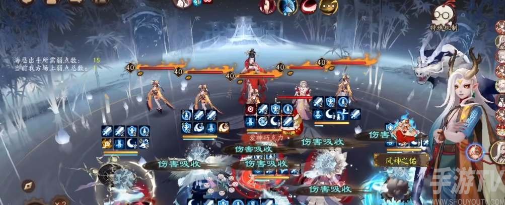 陰陽師海忍秘聞打法陣容攻略