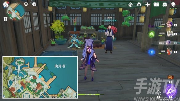 原神3.2星螺收集路線是什麼 具體介紹_曆趣