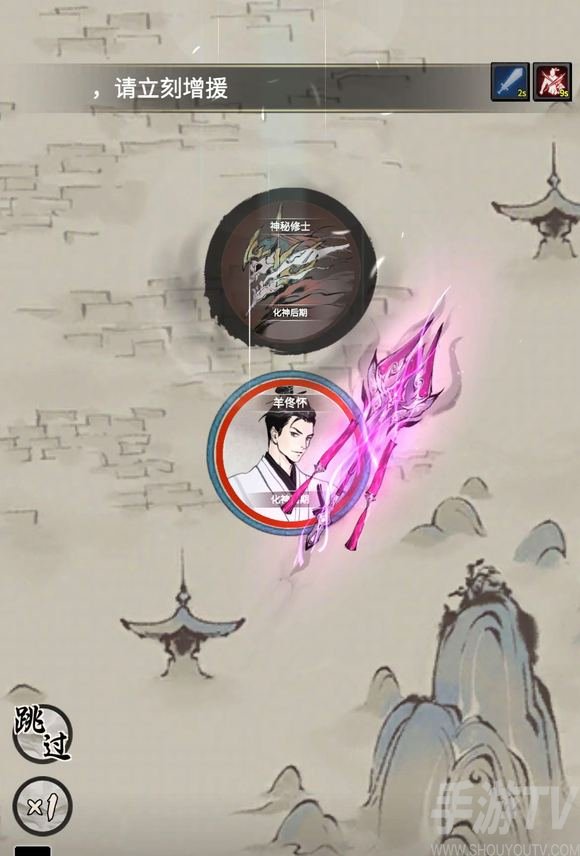 一念逍遙滅靈神槍獲取要注意什麼 具體介紹_曆趣