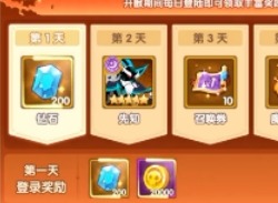誓靈新手需要注意什麼 誓靈新手注意事項一覽