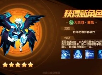 誓靈新人怎麼快速上手 誓靈玩法攻略一覽