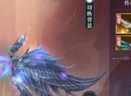 昆侖劫飛行怎麼操作 昆侖劫飛行操作玩法攻略