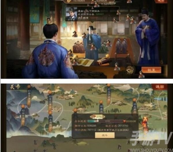 明朝風雲怎麼玩 明朝風雲玩法攻略