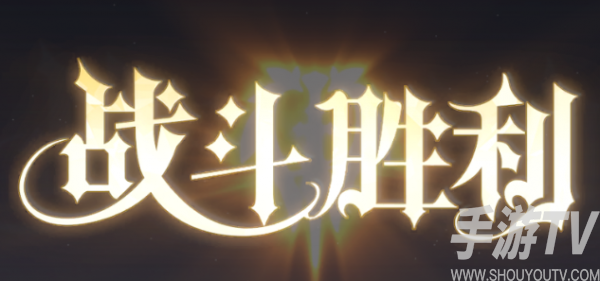 风色幻想命运传说封印之匣憎恨三攻略 具体一览_历趣