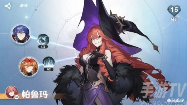 风色幻想命运传说迷雾矿洞4-13怎么打 具体介绍_历趣