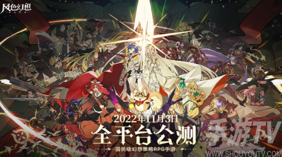 风色幻想命运传说钻买金武器收益攻略 具体介绍_历趣
