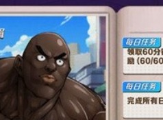 一拳超人正義執行限定招募怎麼獲得 限定招募獲取攻略