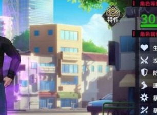 一拳超人正義執行king陣容怎麼搭配 一拳超人正義執行king陣容搭配一覽