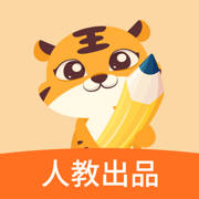 人教数字教辅