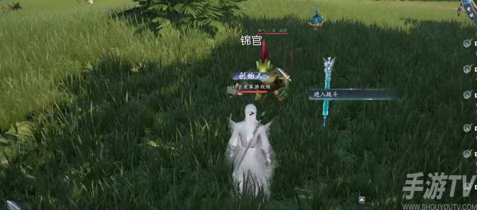 蜀山初章四象元靈獲得攻略