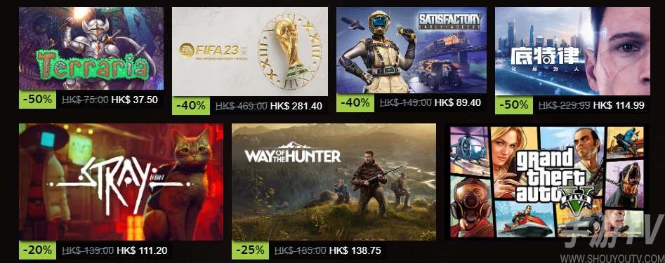 steam秋促2022活动一览
