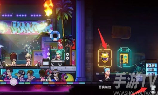 霓虹深渊无限怎么联机 多人联机一起玩攻略[多图]图片2