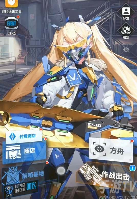 NIKKE勝利女神拉普拉斯技能強度一覽