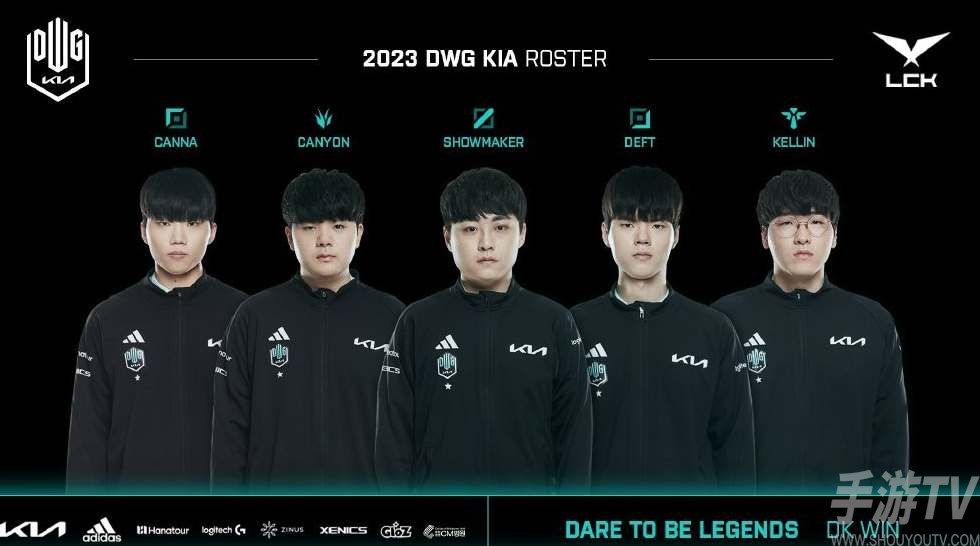 英雄聯盟DK戰隊成員一覽2023