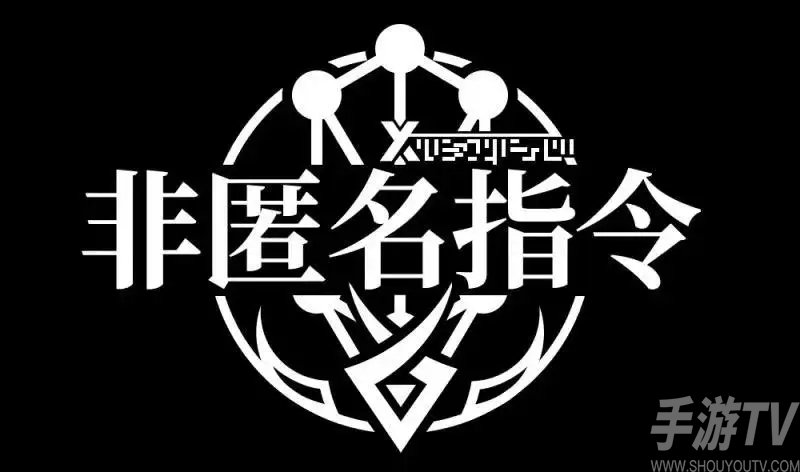 非匿名指令PVE陣容推薦 PVE最強隊伍角色搭配攻略[多圖]圖片1