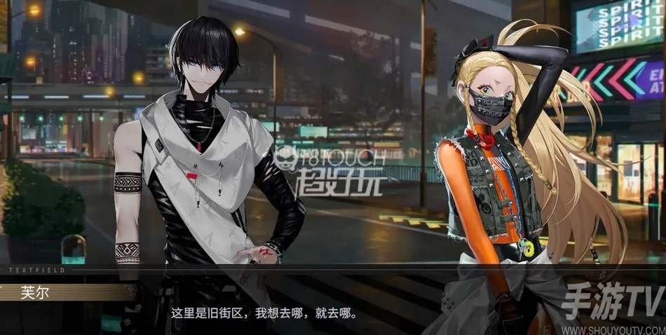 非匿名指令攻略合集