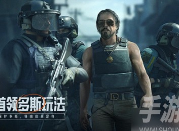 暗區突圍國際服怎麼申請 國際服資格申請方法一覽