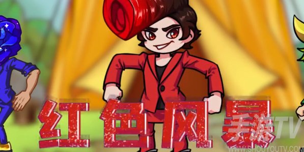 别惹农夫红色风暴怎么解锁 红色风暴隐藏皮肤解锁方式[多图]图片1