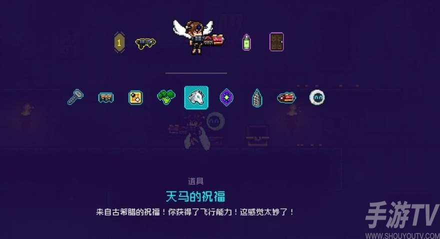 霓虹深渊无限怎么飞