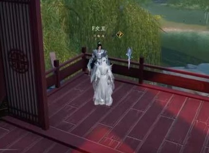 蜀山初章築基突破攻略分享