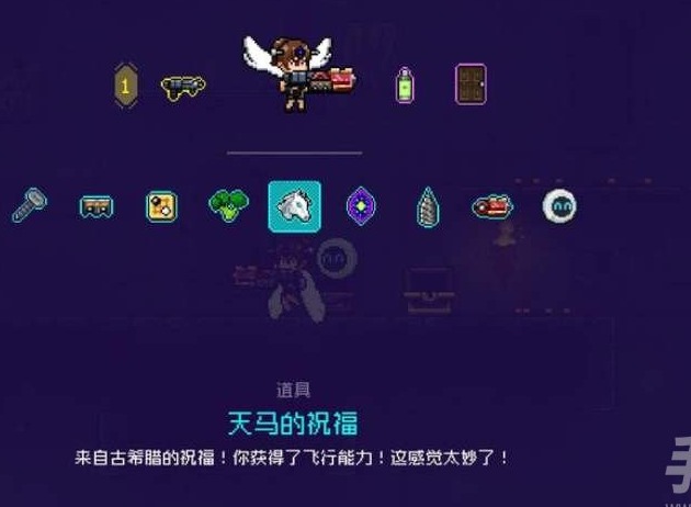 霓虹深淵無限怎麼飛 霓虹深淵無限飛的方法一覽