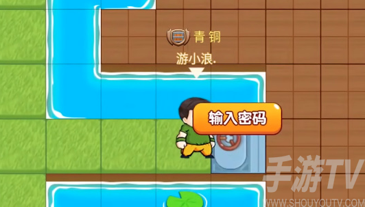 別惹農夫船員怎麼解鎖 船員隱藏皮膚解鎖攻略[多圖]圖片2