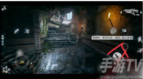 光明記憶越過懸崖攻略分享