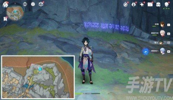 原神9文字之传言隐藏成就完成攻略详情