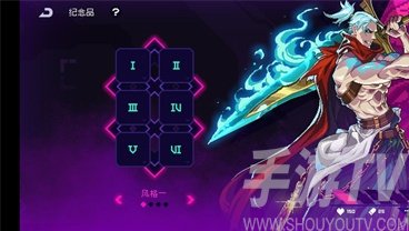 霓虹深淵無限紀念品白嫖方法 紀念品獲得方法分享