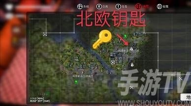 我的水世界求生北欧钥匙在哪 北欧钥匙位置一览
