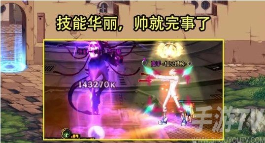 DNF2023最强职业推荐 地下城与勇士2023年什么职业强势[多图]图片3
