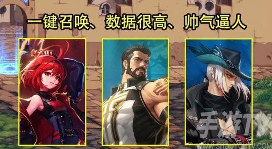 DNF2023最强职业推荐 地下城与勇士2023年什么职业强势[多图]图片2