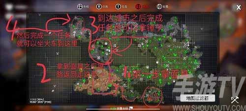 我的水世界求生無路可走任務攻略 無路可走任務圖文通關流程[多圖]圖片3
