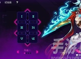 霓虹深淵無限紀念品怎麼白嫖 紀念品獲得方法一覽