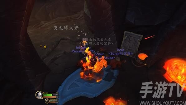 魔兽世界前往灭龙要塞怎么去 10.0前往灭龙要塞任务攻略[多图]图片1