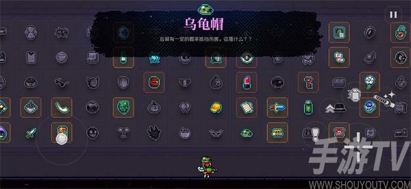 霓虹深淵無限裝扮皮膚怎麼換 裝扮皮膚更換方法[多圖]圖片2