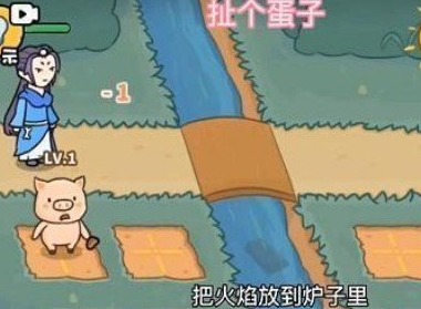 扯個蛋子三打白骨精攻略 三打白骨精圖文通關流程