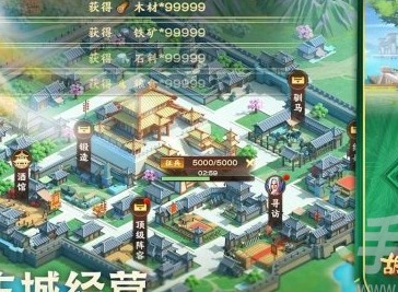 胡萊三國4怎麼恢複體力 胡萊三國4恢複體力攻略