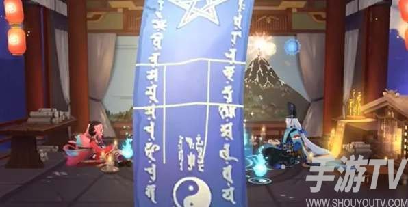 陰陽師12月神秘圖案畫法2022 - 超好玩攻略頻道